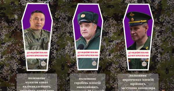 Ukrajinske oborožene sile so ukinile poveljnika ruske divizije in njegova dva namestnika