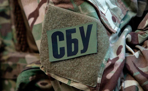 SBU poroča o sumu v državni svet Olehu Carevu in Volodymyru Oliynyku