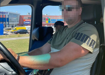 Prebivalec frankivske regije za 4 tisoč rubljev. euro poslali moške v tujino