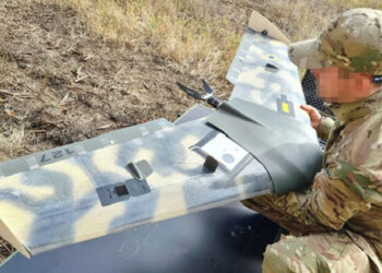 Vojaki Lviv 103. četne brigade so prejeli UAV-je Valkyrie