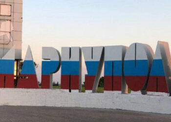 Okupatorji hočejo vrniti sovjetsko ime Zhdanov Mariupolu.