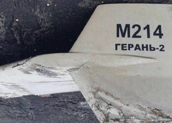Rusi lansirali brezpilote kamikaze iz beloruskega dela černobilskega območja