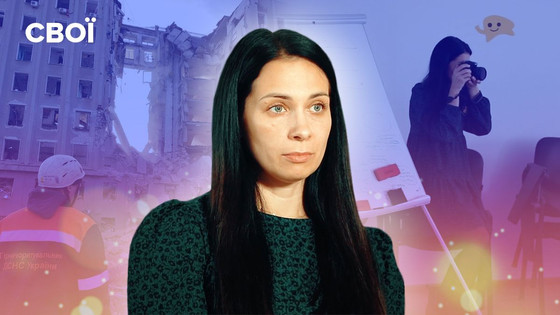 "Življenje je kratko – moraš narediti, kar želiš": Olena iz Mykolaiva o izpolnjevanju sanj v Lviv