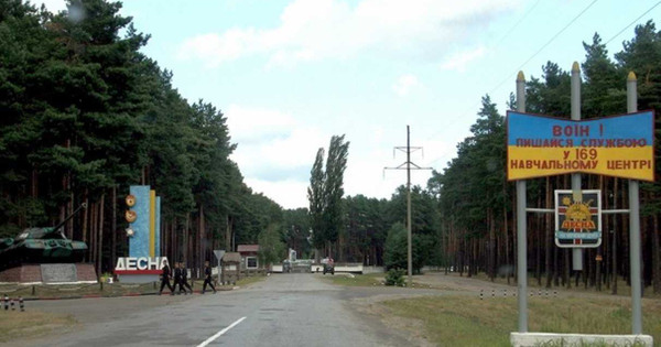 23-letni nasilnež se je ustrelil v regiji Černohiv mesec dni pred demobilizacijo.