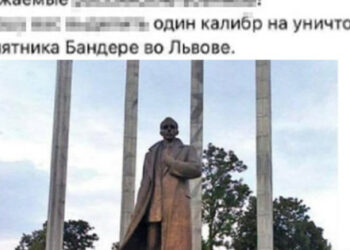 60-letni prebivalec Lviva je pozval Ruse, naj z raketami uničijo spomenik Banderi.