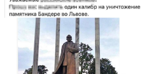 60-letni prebivalec Lviva je pozval Ruse, naj z raketami uničijo spomenik Banderi.