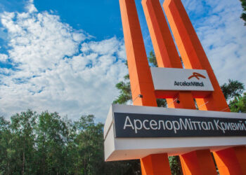 ArcelorMittal začasno ustaviti rudarsko in predelovalno napravo v Kryvyi Rih