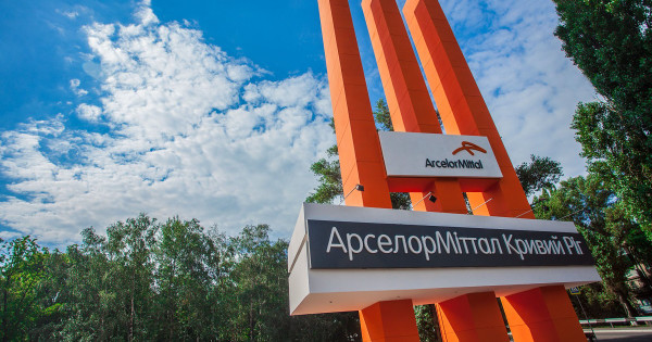 ArcelorMittal začasno ustaviti rudarsko in predelovalno napravo v Kryvyi Rih