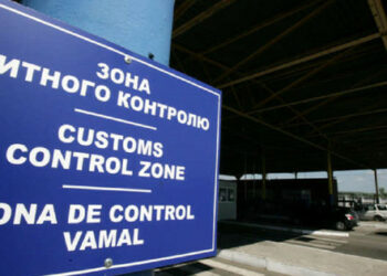 Blago za oborožene sile Ukrajine in teritorialna obramba sta bila izvzeta iz uvoznih dajatev in DDV