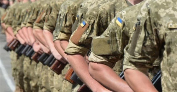 Diia bo imela službo za naročnike in rezerviste vojaške iD