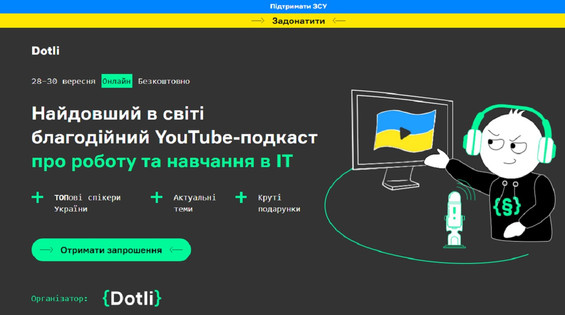 IT top managerji bodo držali najdužji podcast za pomoč oboroženim silam Ukrajine