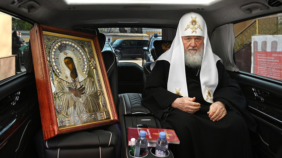 Ministrski kabinet odobril sankcije proti patriarhu Kirilu in predstavnikom ROC