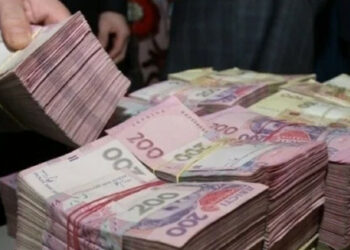 NBU priporoča Ukrajincem, naj ne izvažajo hihivnega denarja v tujino