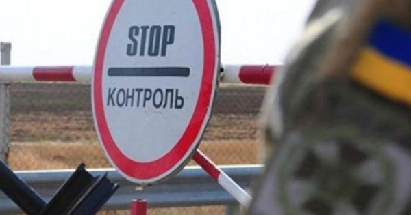 Na meji s Poljsko sta bila pridržana dva utajnika s ponarejenimi dokumenti