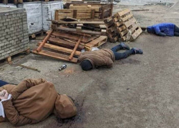 Nemško tožilstvo preiskuje uhajanja obveščevalnih podatkov o pokolu v Buchananu
