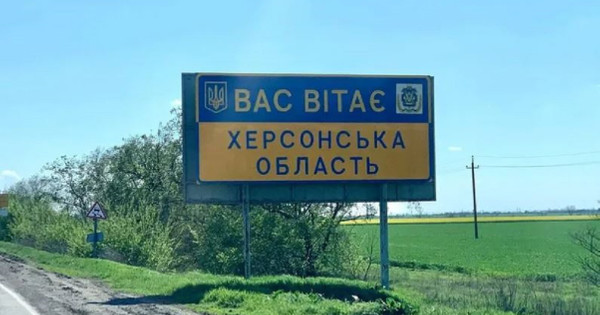 Oborožene sile Ukrajine so premagale štab in vojašnice Rusov v okupirani regiji Kherson