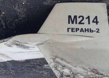 Oborožene sile Ukrajine so sestrelile pet iranskih dronov kamikaze nad regijo Mykolaiv