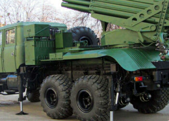 Oborožene sile Ukrajine so sprejele Kharkiv MLRS "Verba"