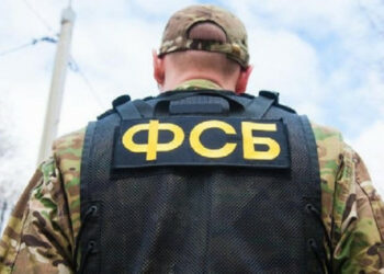 Obveščevalna služba imenovala imena agentov FSB, ki delujejo v Evropi