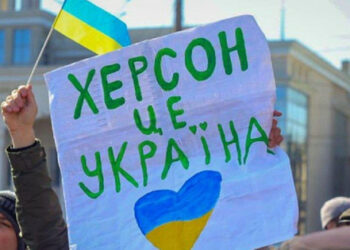 Okupatorji zahtevajo premestitev Kherson šol v ruske izobraževalne programe