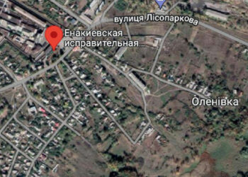 Okupatorji zaprli in ustrelili prostovoljce in uradnike v donjeckski regiji