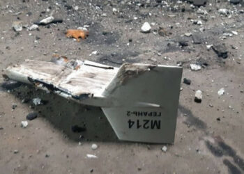 Ponoči so ukrajinsko oborožene sile sestrelile pet sovražnih dronov kamikaze nad Dnjepropetrovsko regijo