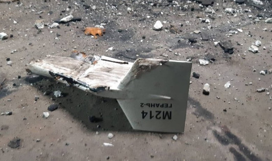 Ponoči so ukrajinsko oborožene sile sestrelile pet sovražnih dronov kamikaze nad Dnjepropetrovsko regijo
