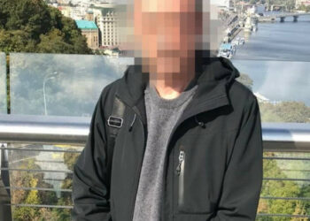 Poveljnik vojaške enote iz Prykarpattie je osumljen sodelovanja z ruskimi specialci