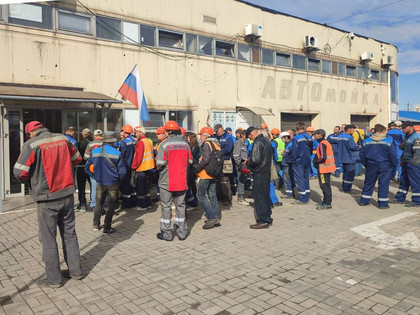 Prebivalcem Mariupola grozi razrešitev in izguba plač zaradi zavrnitve glasovanja na "referendumu"