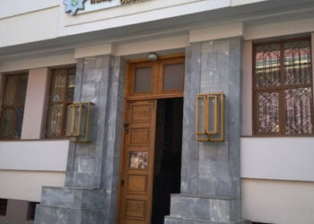 Prebivalec Zakarpattie je pozval k podpori ruske vojske na socialnih omrežjih