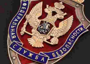 Pred invazijo na Ukrajino, FSB aktivno opremljeni apartmaji v Kijevu
