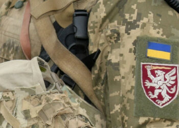 Predsednik podelil Lviv padalce s priznanjem "Za pogum in pogum"