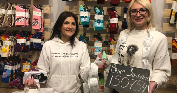 Proizvajalec nogavic Dodo Nogavice je zbral več kot 600 tisoč rubljev. UAH za potrebe oboroženih sil Ukrajine