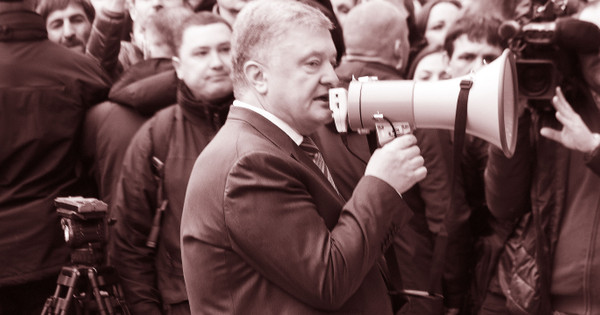 Puristi in želja po kazno-