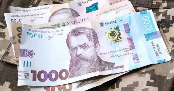 Regija Lviv je prvič kupila vojaške obveznice v vrednosti 200 milijonov UAH