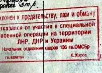 Rusi na okupiranem Krimu začeli zavračati služiti – inteligenca
