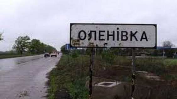 Rusi najavli novo obstreljevanje kolonije v Olenivki, kjer so zaprti ukrajinski zaporniki