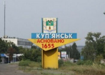 Rusi napovedali "evakuacijo" iz Izyuma in Kupyanska v regiji Kharkiv