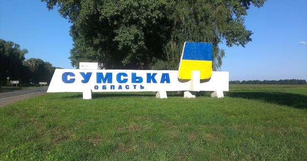Rusi opremijajo nove položaje tri kilometre od regije Sumy