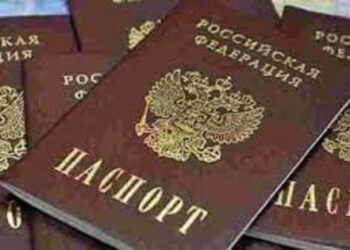 Rusi silijo prebivalce regije Luhansk, da dobijo ruski potni list pred 1. januarjem