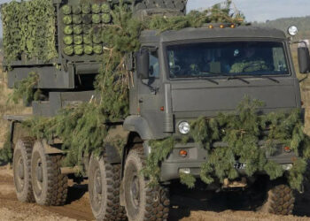 Rusi uporabljajo oddaljeni rudarski sistem v regiji Kharkiv