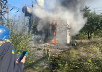 Rusi začeli raketne napade na Sloviansk TPP