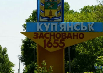 Rusi zadeli osvobojen del Kupyansk iz protiletalskih topov