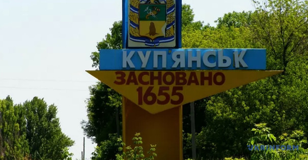 Rusi zadeli osvobojen del Kupyansk iz protiletalskih topov