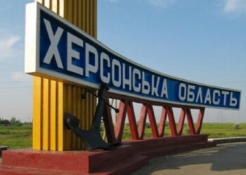 Rusi zavrnili "referendum" v regiji Kherson – OK "Jug"