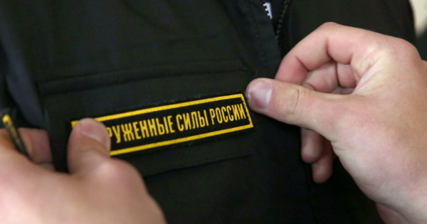 Rusija pripravlja mobilizacijo na okupiranem Krimu