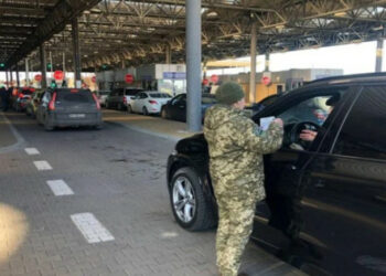 SBGS ni želela navesti namestnikov regionalnega sveta Lviv, ki so pobegnili v tujino