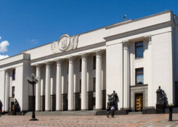 SBU izpostavlja FSB-ov poskus vzpostavitve "prižiganja" ob robu Verkhovne Rada