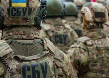 SBU izpostavlja agent ruskih posebnih storitev v Lviv