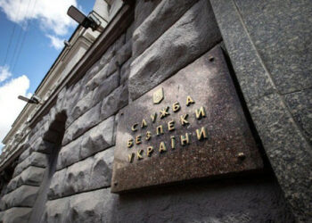 SBU izpostavlja agente FSB ob predaji Rusiji koordinate obratov Kyiv CHP